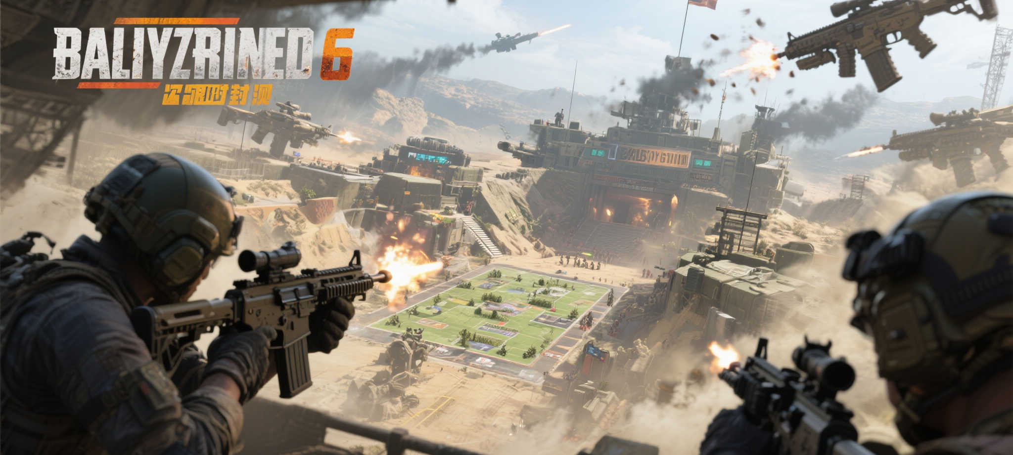 赏金女王模试玩注册